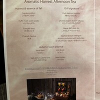  「メトロポリタングリル」 ヒルトン東京 - 