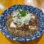 宵の椿 - 牛すじ煮豆腐