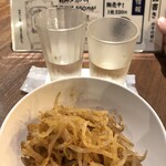 大衆酒場 ムロヒガシ - 