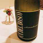 アカーチェ - フランチャコスタのシャルドネ、カーデルボスコ2016