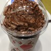 GODIVA - 