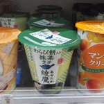 ファミリーマート - ドリンク写真: