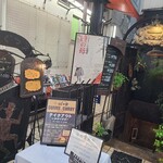 COFFEE HALL くぐつ草 - 