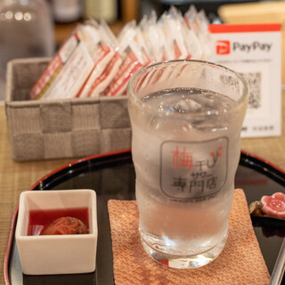 梅干しサワー専門店_1