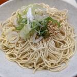 Miyoshi Ramen - 