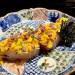 富小路 やま岸 - 