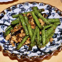 旬華 なか村 - 