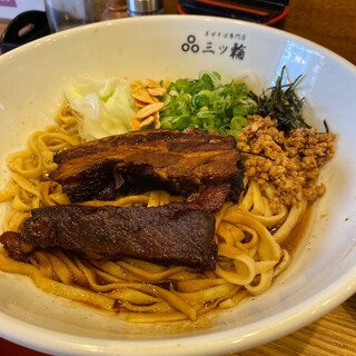 口コミ一覧 : 【閉店】まぜそば専門店 三ツ輪 - 新在家/油そば・まぜ