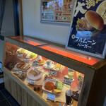 Komeda Kohi Ten - 食品サンプル