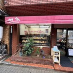 BOULANGERIE KEN - 