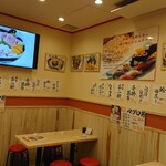 つきぢ神楽寿司 - 