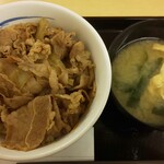 松屋 - 牛めし普通盛り 380円