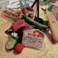 肉懐石　紬 - 