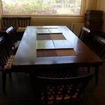 すし処 ひさ田 - 