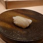 すし処 ひさ田 - キス