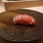 すし処 ひさ田 - 中とろ