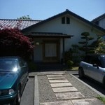 すし処 ひさ田 - 