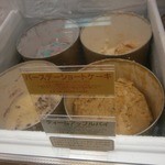 サーティワンアイスクリーム AKIBAトリム店 - 店内①