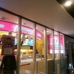 サーティワンアイスクリーム AKIBAトリム店 - 外観！ここが舞台です！店長いるかな？^^;;