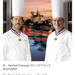 トゥールダルジャン - 