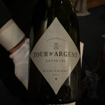 トゥールダルジャン - 