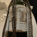 トゥールダルジャン - 