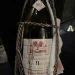 トゥールダルジャン - 