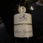 トゥールダルジャン - 