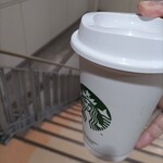 スターバックス・コーヒー - 