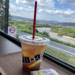 Secret Base JO-9, cafe - 