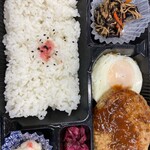 ブロッサムアンドブーケ - 