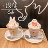 ハットコーヒー