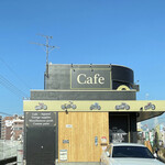 Cafe & Bar オンズ - 
