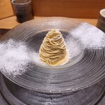 モンブランスタイル - 