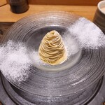 モンブランスタイル - 