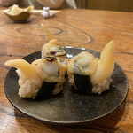 Sushi Kou - 