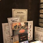 炭火焼肉 丑年 - 