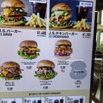 J.S. BURGERS CAFE - 扉に置かれているメニュー表。