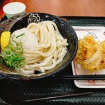 Hanamaru Udon - 