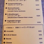 The Godburger - メニュー