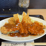 Tonkatsu Ichiban - 