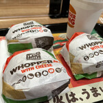 BURGER KING - 