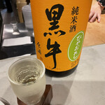 日本酒スタンド モト - 日本酒②