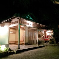 奈良・春日奥山 月日亭 - 