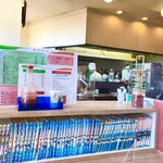 スパゲッティハウス シェフ - 