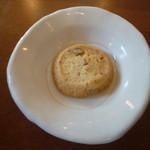 カルチェ・ラタン - サービスのクッキー