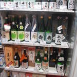 福島県八重洲観光交流館 - 