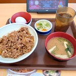 すき家 - 2022年10月　牛丼中盛3点セット（730円）