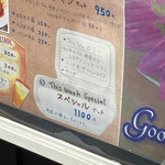 コチン ニヴァース - 