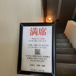 とんかつ けい太 西荻窪駅前店 - 